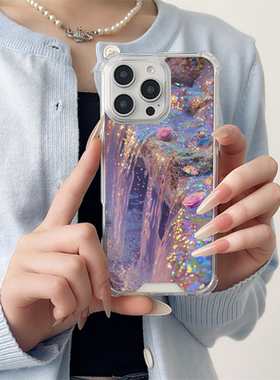 现代风紫金流水适用于苹果磁吸镜面手机壳三星GalaxyS23Plus保护小米15华为P60Pro新款Pura70Pro全包P60创