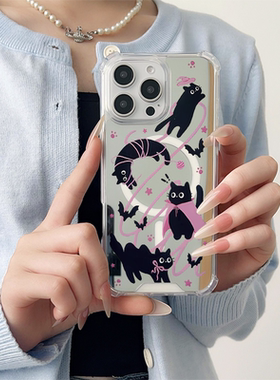 ins紫色缠绕猫咪适用于苹果磁吸镜面手机壳三星GalaxyS23Plus保护小米15华为P60Pro新款Pura70Pro全包P60创意