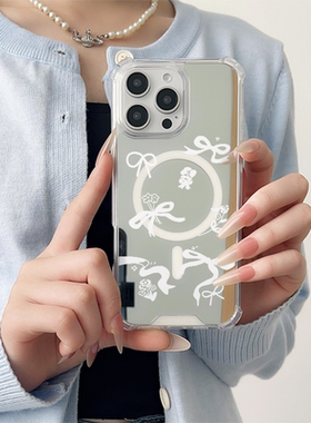 ins风白色蝴蝶结适用于苹果磁吸镜面手机壳三星GalaxyS23Plus保护小米15华为P60Pro新款Pura70Pro全包P60创意