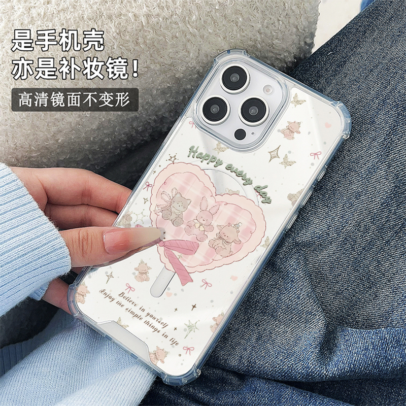 ins风粉爱心玩偶适用于苹果磁吸镜面手机壳三星GalaxyS23Plus保护小米15华为P60Pro新款Pura70Pro全包P60创