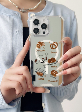 ins风小狗烘焙适用于苹果磁吸镜面手机壳三星GalaxyS23Plus保护小米15华为P60Pro新款Pura70Pro全包P60创意