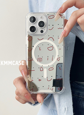 适用于苹果磁吸镜面手机壳iPhone15保护套12ProMax银色16ProMax新款华为P60E全包Pura70创意13Pro好看秋冬