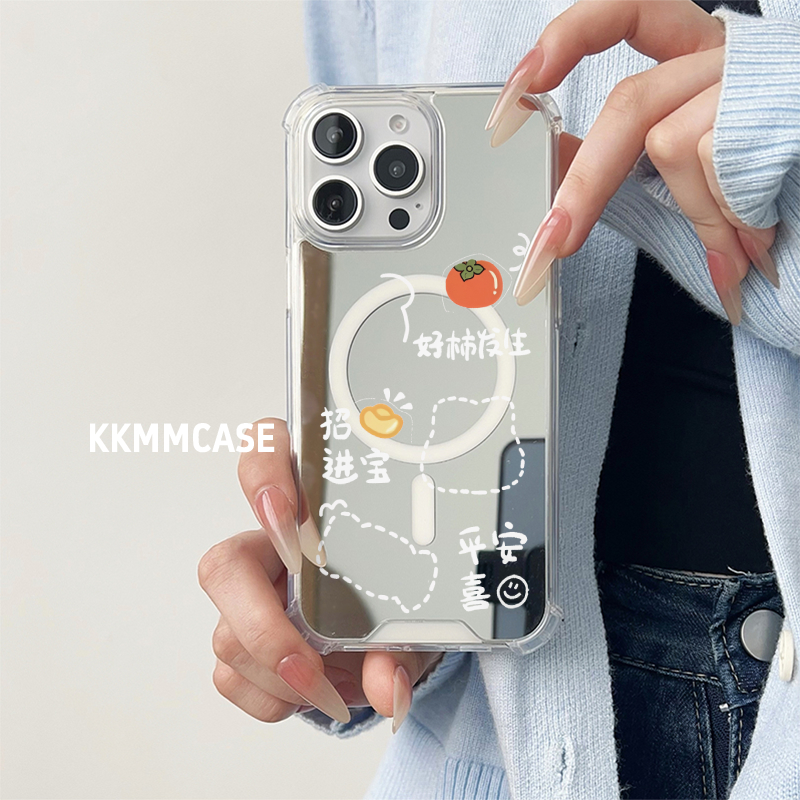 苹果MagSafe磁吸亚克力补妆