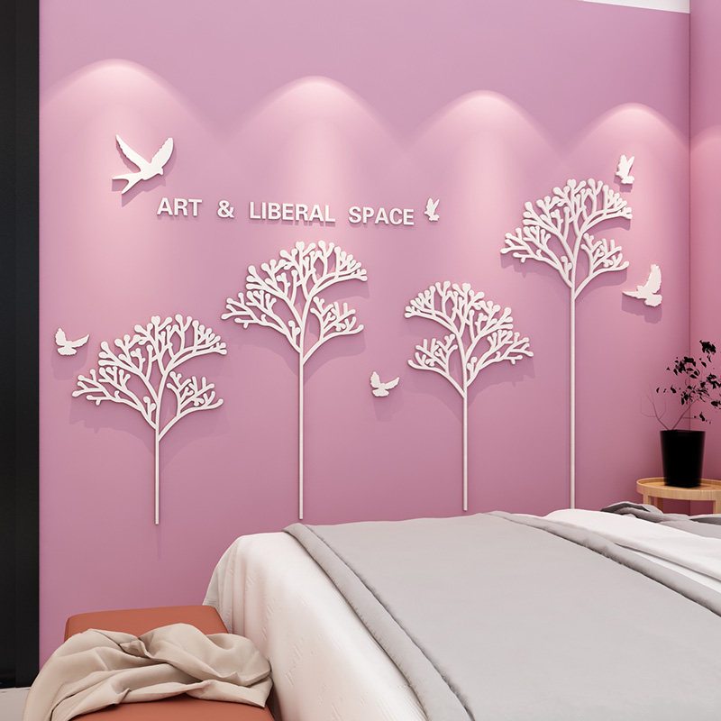 ins风简约树客厅沙发背景墙贴纸现代简约卧室床头3d立体墙贴装饰