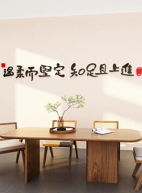 卧室墙壁3d立体装饰品创意挂画