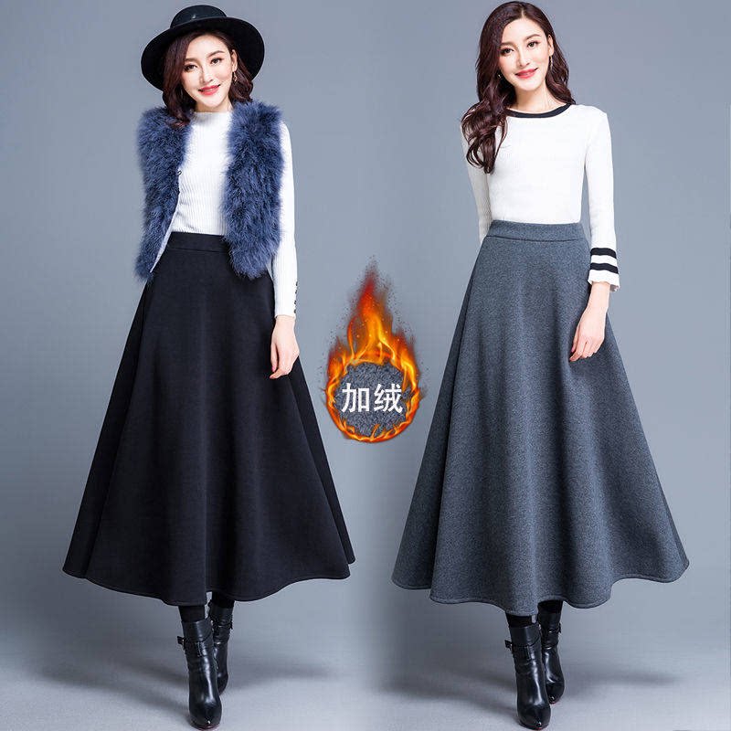 秋冬纯色半身裙大摆A字裙高腰中长款大码女长裙大摆裙裙子在类目 女装/女士精品, 半身裙中 - 来自Buy2taobao.com提供专业的淘宝代购服务