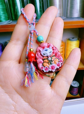 高含量精品天然朱砂彩绘九尾狐桃花福禄幸福钥匙扣包挂礼物