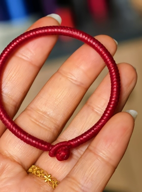 成品约4mm精编新年本命年高光泰蜡金刚结红手绳情侣闺蜜亲子礼物