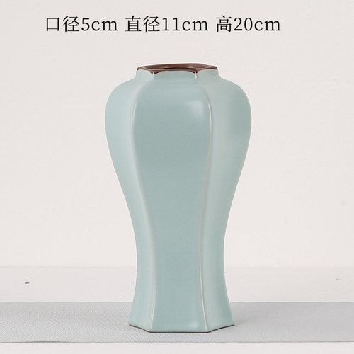 中式宋代美学汝窑陶瓷水培花瓶