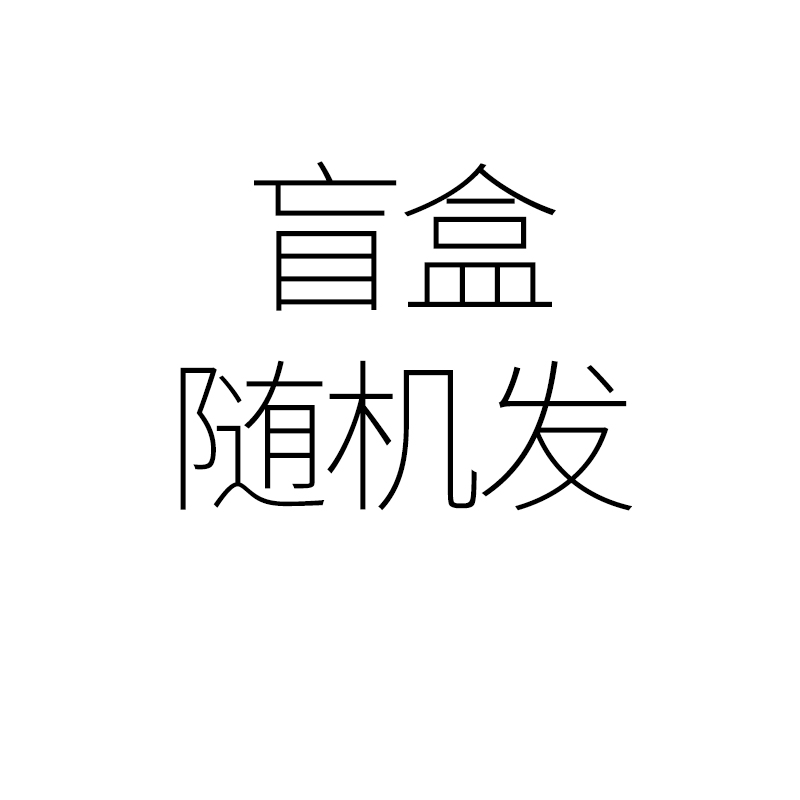 高档ab面全棉床上四件套牛奶绒纯棉单面绒儿童被套冬季珊瑚法兰绒