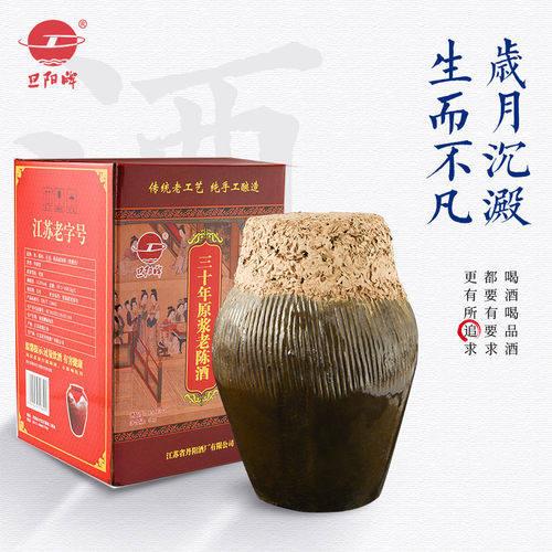企业始建于1958年，产品均为纯粮食酿造酒。