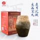 旦阳牌丹阳酒厂黄酒15°老陈酒5KG半甜型优级30年精酿工艺原浆