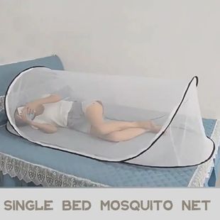 Mosquito Tent Outdoor Camper Folding Camping Vans Portab Net