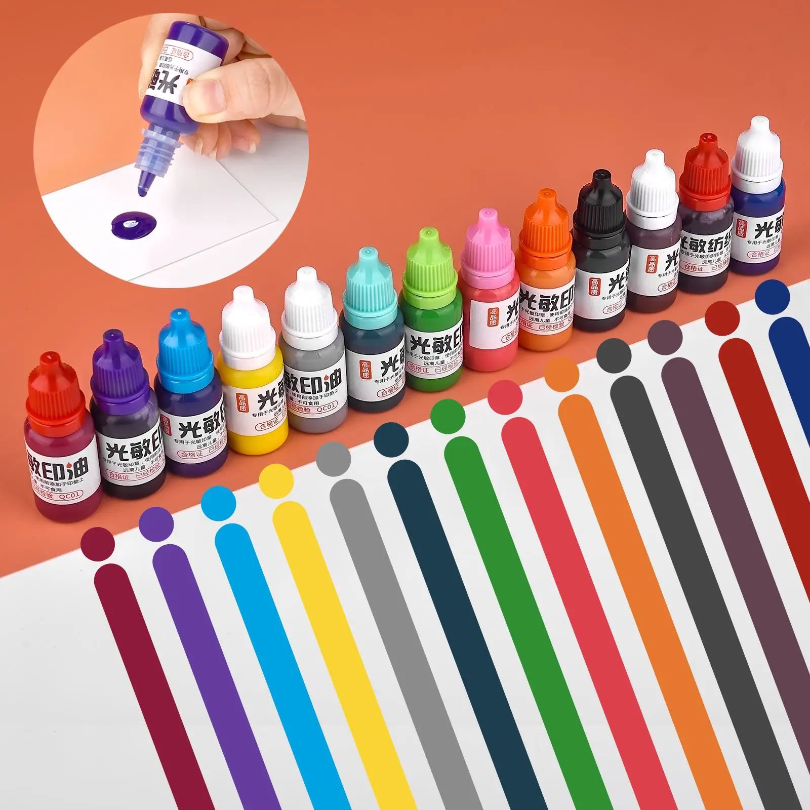 10ml DIY Fabric Textile Seal Stamp Printing Oil Refill Ink P