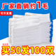 棉线手套劳保耐磨工作防滑纯棉加厚白棉纱尼龙劳工劳动男工地干活