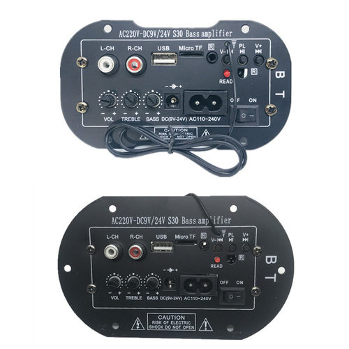 S30大功率数字功放板12V 24V车载5寸6寸低音炮芯蓝牙通话扩音主板
