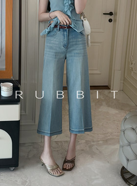 RUBBIT CHIC天丝棉麻混纺显瘦宽松高腰阔腿八分牛仔裤简约百搭