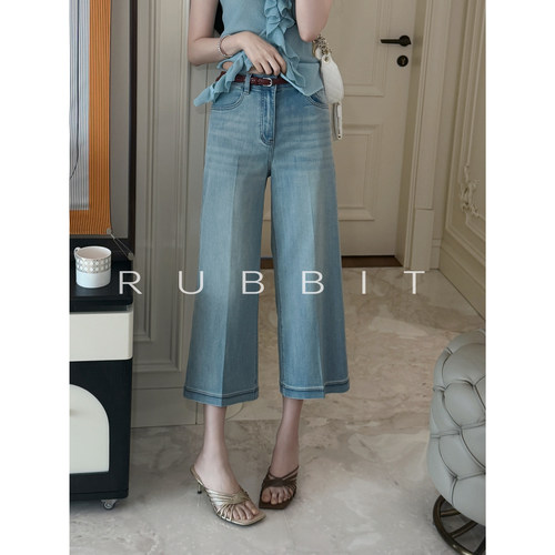 RUBBIT CHIC天丝棉麻混纺显瘦宽松高腰阔腿八分牛仔裤简约百搭