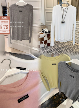 RUBBIT春夏新品 轻奢羊毛长袖T恤 亲肤云朵感 百搭打底衫女
