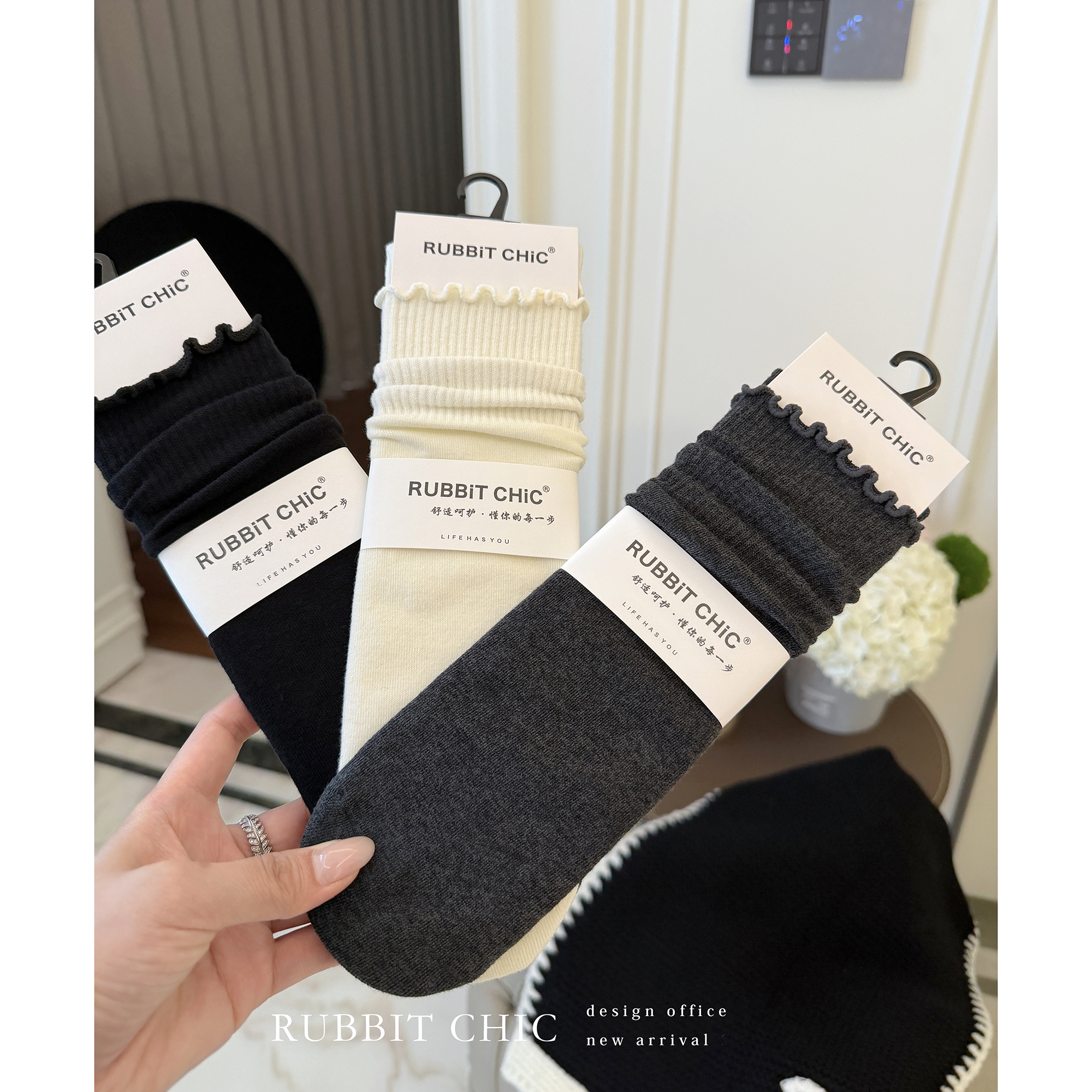 RUBBIT秋冬百搭木耳边小腿袜 中筒堆堆袜子(贴身衣物 不支持退换)