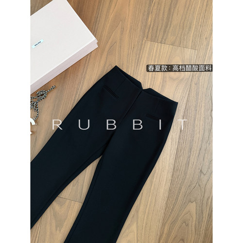 RUBBIT “最爱腿精”肯豆裤2.0 秋冬款羊毛西装面料 抗皱可机洗