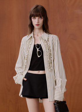 RUBBIT早秋新品 法式小众设计 显瘦宽松休闲中长款衬衫外套 防晒