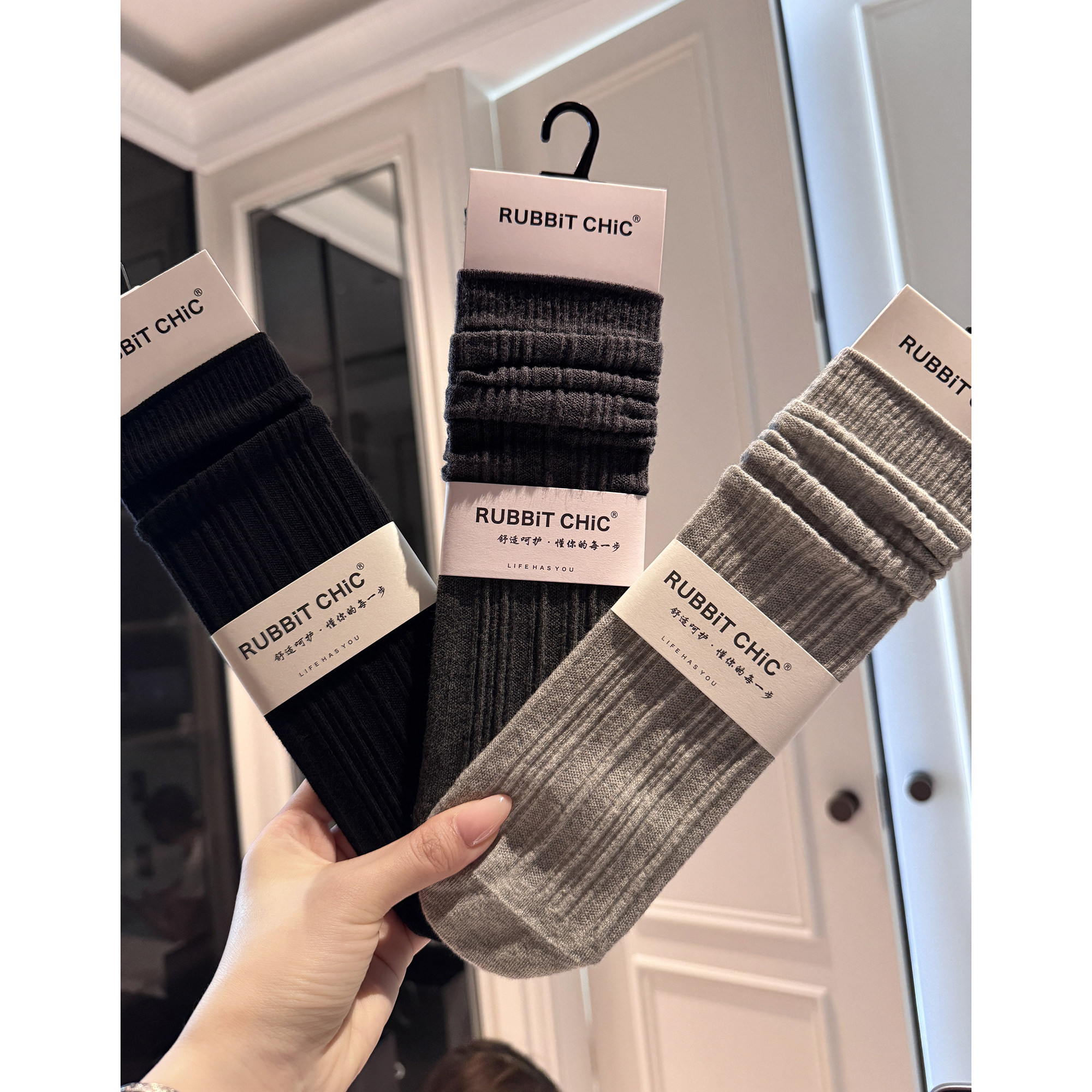 RUBBIT经典百搭竖坑纹条长袜子 压力显瘦腿长堆堆中筒小腿袜