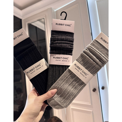 RUBBIT经典百搭竖坑纹条长袜子 压力显瘦腿长堆堆中筒小腿袜