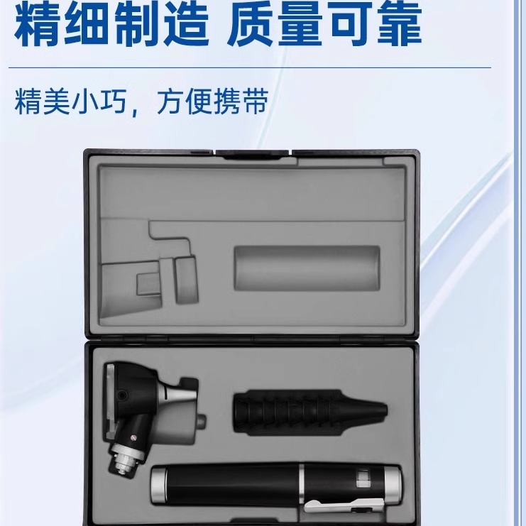赠送原装灯泡1个 电池1对 专用放大检查灯
