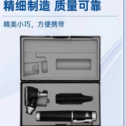 赠送原装灯泡1个 电池1对 专用放大检查灯