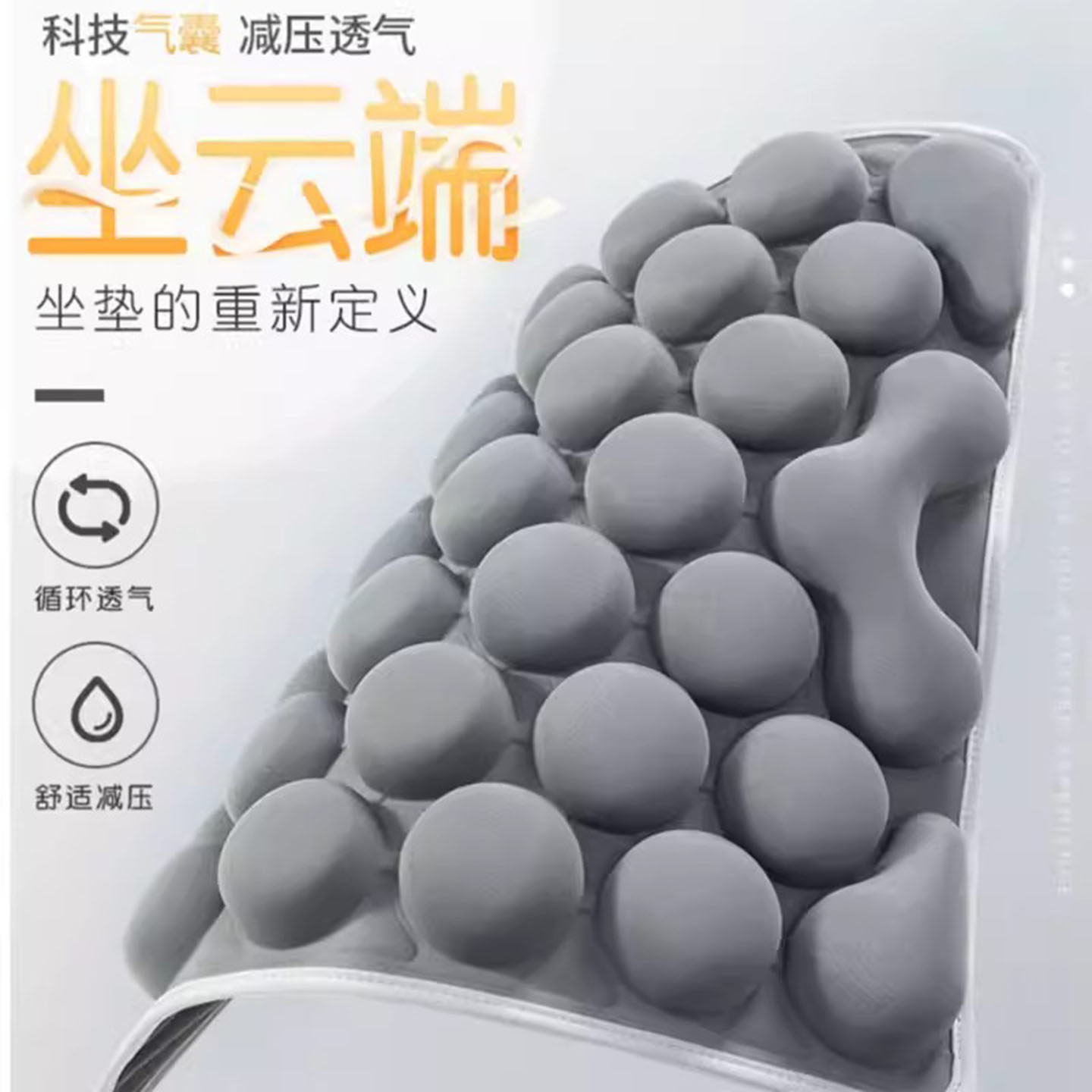 爱护佳防褥疮坐垫痔疮座垫充气垫圈医用护理轮椅臀部术后压疮透气,医疗器械,褥疮垫/护理垫（器械）,淘宝优惠券,粉丝福利购,淘宝优惠卷