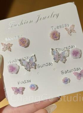 ChangGe Studio 春夏季精致蝴蝶玫瑰耳钉气质小众小巧百搭设计清