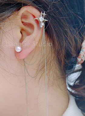 ChangGe Studio 冷淡风芒星珍珠流苏耳骨夹耳钉一体ins潮小众百搭