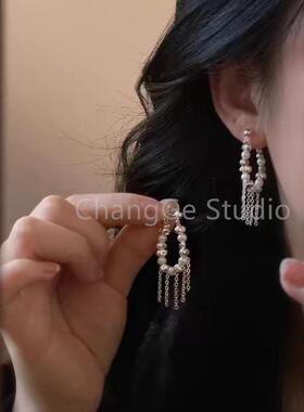 ChangGe Studio 碎光｜2025新款复古轻奢珍珠串珠不规则气质冷淡