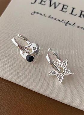 ChangGe Studio 简约不对称星星爱心耳环女时尚小众精致网红小耳