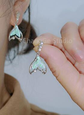 ChangGe Studio 美仙了！锆石极光鱼尾吊坠耳环ins潮轻奢高级个性