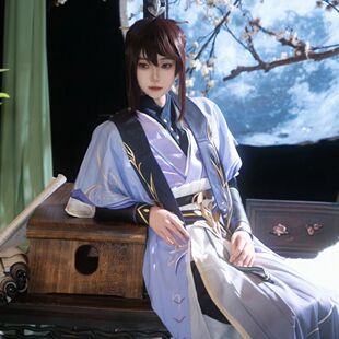 广陵王世子cos服装代号鸢全套古风常服cosplay服装男女袖口刺绣