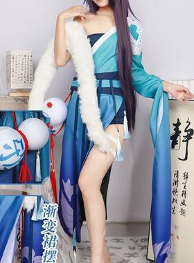 狐妖小红娘cos服涂山play