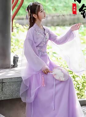 2024古装女中国风汉服改