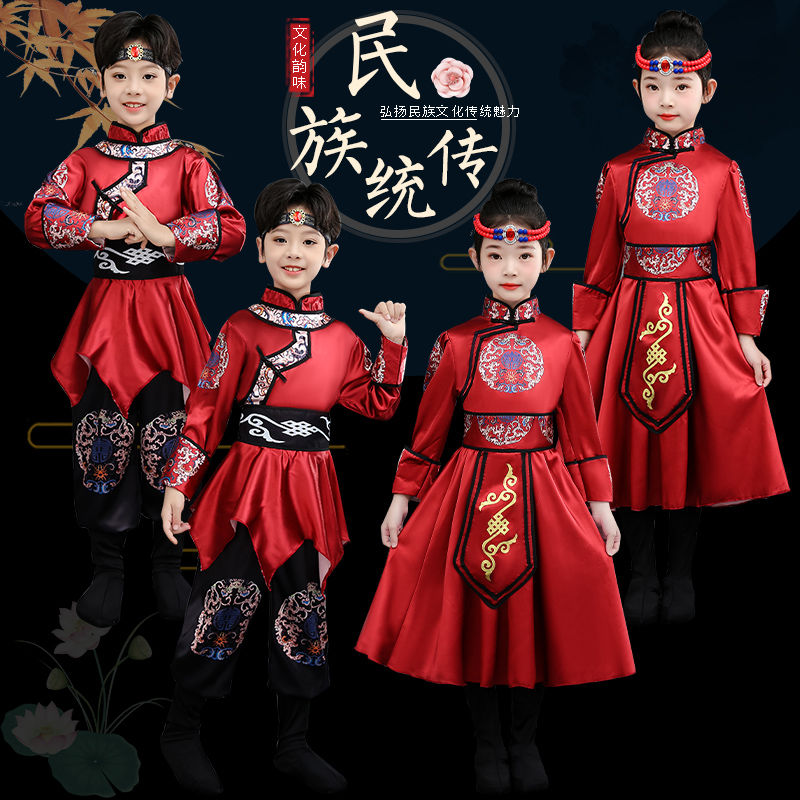 儿童蒙古族舞蹈演出服男图片