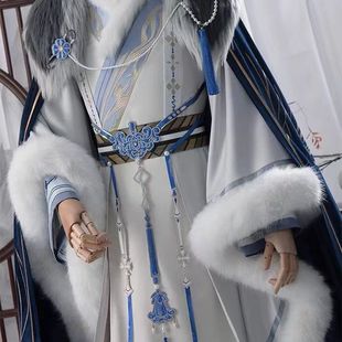 代号鸢cos服袁基若书之说cosplay冬裘服装男全套古风cosplay服装