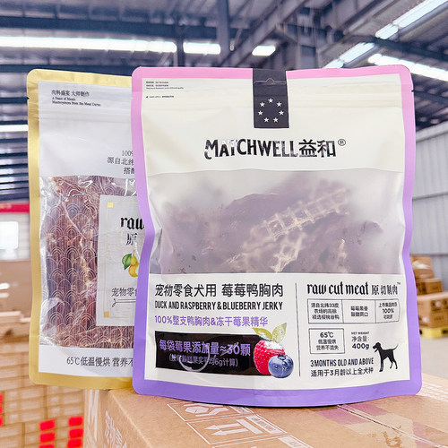 益和梨霜鸭肉干狗狗磨牙零食训练奖励原切莓莓鸭肉干宠物改善泪痕 - 封面