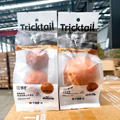 派福皓芽乐芙球磨牙耐咬狗零食