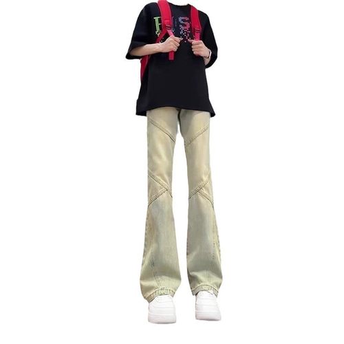 复古水洗做旧拼接分割线设计拉链中腰直筒 FGG-HC2071