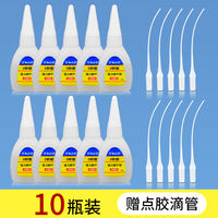 Genuine 502 glue, all-purpose adhesive, transparent, quick-drying, model plastic, metal, wood, ceramic, acrylic special glue, 3-second glue, high-temperature resistant 101, handicraft toy repair 401 glue thumbnail 8