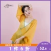 Товары от 希子alisa