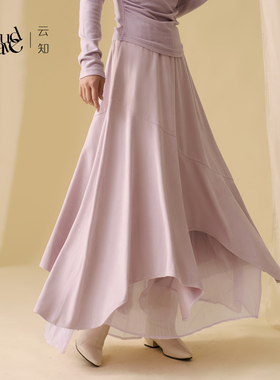 云知温柔慵懒风不规则长裙女秋冬款针织半身裙轻奢小众不撞款裙子