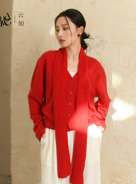 云知淑女风红色V领羊绒毛衣女秋冬款针织衫本命年新年红长袖上衣