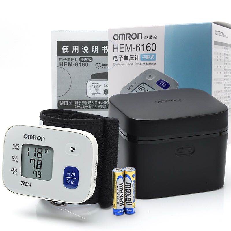 欧姆龙血压计HEM-6160手腕式血压测量表老人血压检测仪器6116升级