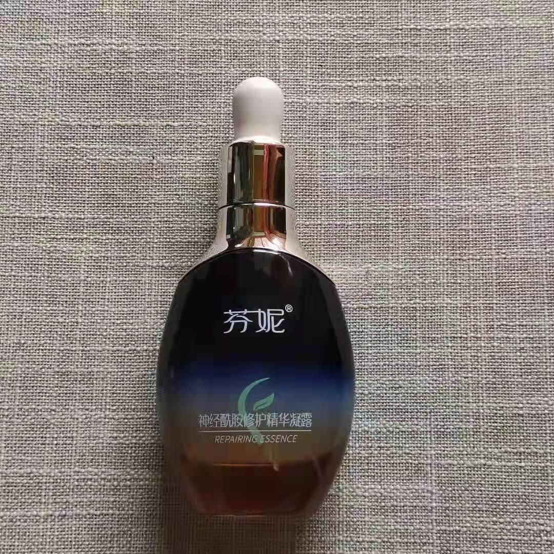 芬妮神经酰胺修护精华凝露30ML补水保湿舒缓淡化红血丝修护精华液